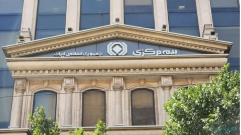 موسسه بیمه دیجیتال برای تخفیف ۹ درصدی در بیمه خودروهای نوشماره راه اندازی شد