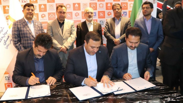 انعقاد ۲ تفاهم نامه ”مدیریت انرژی در ساختمان” و ”مدل سازی اطلاعات ساختمان (BIM)”