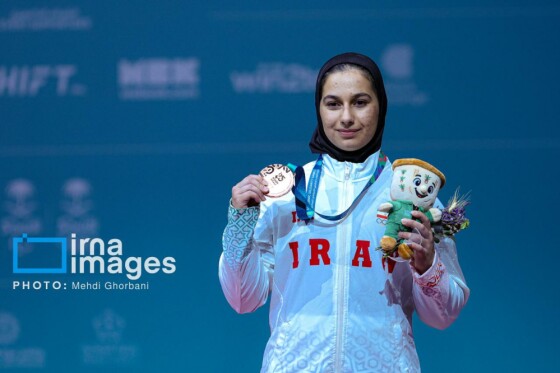 چهارمین روز بازیهای کشورهای اسلامی «ریاض ۲۰۲۵»