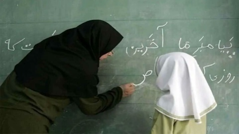 حکایت سه عاشق