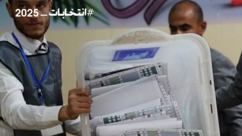 پایان رایگیری انتخابات پارلمانی عراق