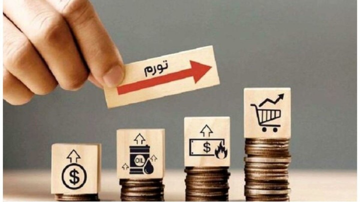 تورم کالاهای خارجی به ۱۲۳ درصد رسید