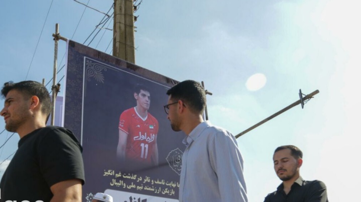 ابراز همدردی مقام معظم رهبری با خانواده زنده‌یاد صابر کاظمی