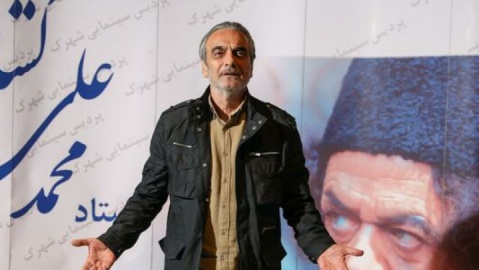 اعلام زمان و مکان خاکسپاری همایون ارشادی