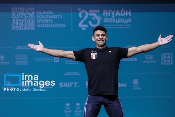 چهارمین روز بازی‌های کشورهای اسلامی «ریاض ۲۰۲۵»