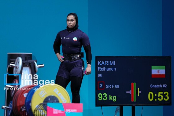 چهارمین روز بازیهای کشورهای اسلامی «ریاض ۲۰۲۵»