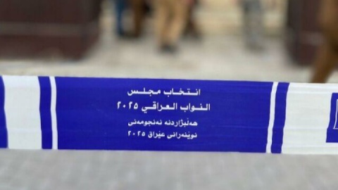 عراق در نقطه عطف جدید سیاسی؛ پارلمان ششم شکل میگیرد