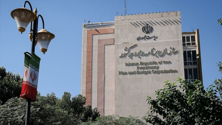 بودجه عملکردی مانع هدر رفت سرمایه