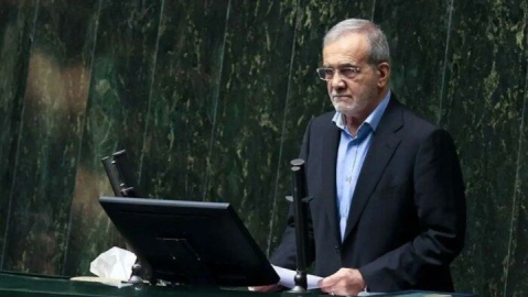 فیلم/ اظهارات رئیس‌جمهور پزشکیان در صحن علنی مجلس