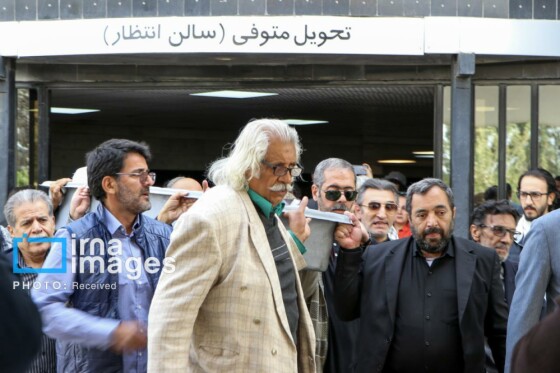 تشییع پیکر «همایون ارشادی»