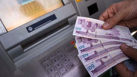 مستمری آبان ماه مددجویان بهزیستی و کمیته امداد واریز شد