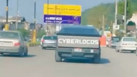 فیلم/ تردد تسلا در خیابانهای چالوس