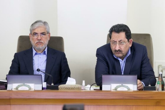 جلسه هیئت دولت