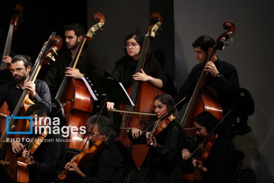 «ارکستر سمفونیک تهران به رهبری «پانیذ فریوسفی»