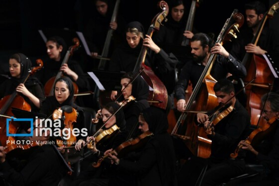 «ارکستر سمفونیک تهران به رهبری «پانیذ فریوسفی»