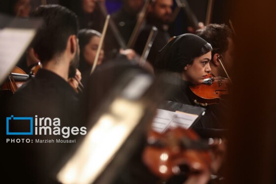 «ارکستر سمفونیک تهران به رهبری «پانیذ فریوسفی»