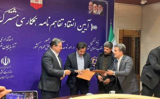 سفر معاونت توسعه روستایی و مناطق محروم رئیس‌جمهور به استان آذربایجان غربی