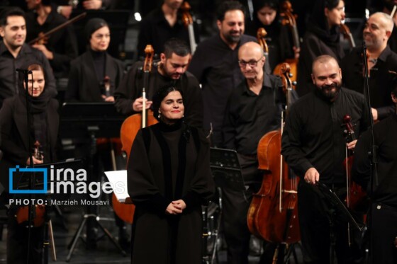 «ارکستر سمفونیک تهران به رهبری «پانیذ فریوسفی»