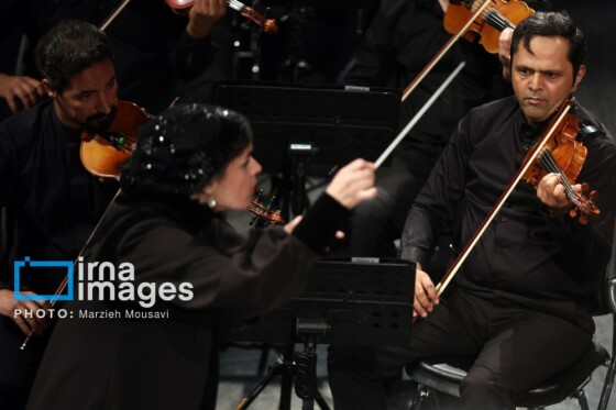 «ارکستر سمفونیک تهران به رهبری «پانیذ فریوسفی»