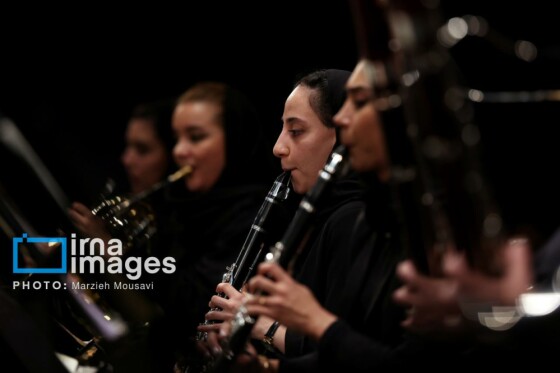«ارکستر سمفونیک تهران به رهبری «پانیذ فریوسفی»