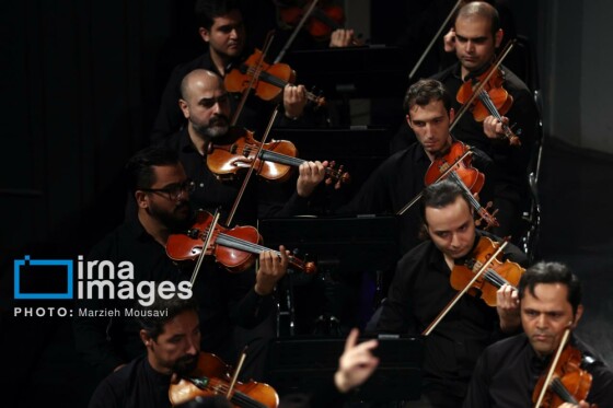 «ارکستر سمفونیک تهران به رهبری «پانیذ فریوسفی»