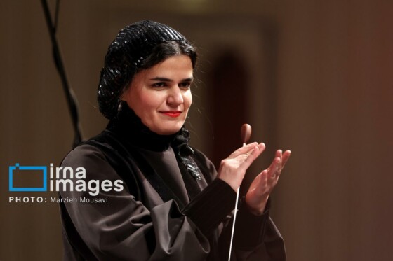 «ارکستر سمفونیک تهران به رهبری «پانیذ فریوسفی»