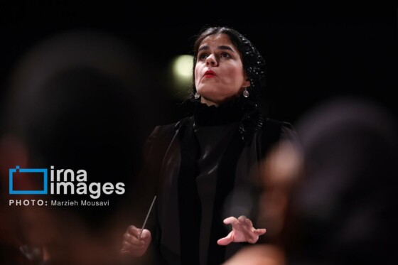 «ارکستر سمفونیک تهران به رهبری «پانیذ فریوسفی»