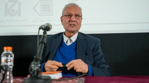 دولت چهاردهم، دولت اجتماعی و خیر جمعی است