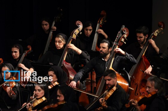 «ارکستر سمفونیک تهران به رهبری «پانیذ فریوسفی»