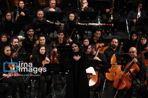 «ارکستر سمفونیک تهران به رهبری «پانیذ فریوسفی»