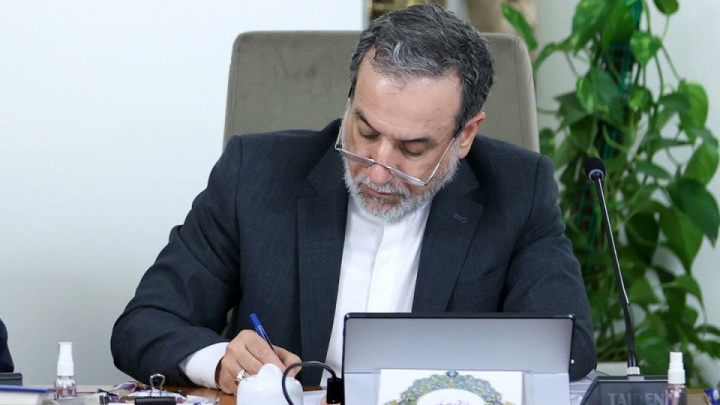 سازمان ملل،آمریکا و اسراییل را برای تجاوزبه ایران به دست عدالت بسپارد