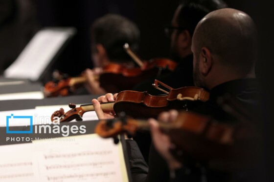 «ارکستر سمفونیک تهران به رهبری «پانیذ فریوسفی»