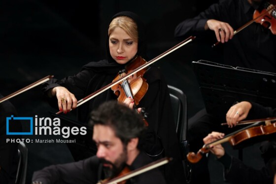 «ارکستر سمفونیک تهران به رهبری «پانیذ فریوسفی»