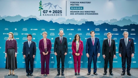 بیانیه زیاده‌خواهانه گروه ۷ درباره ایران