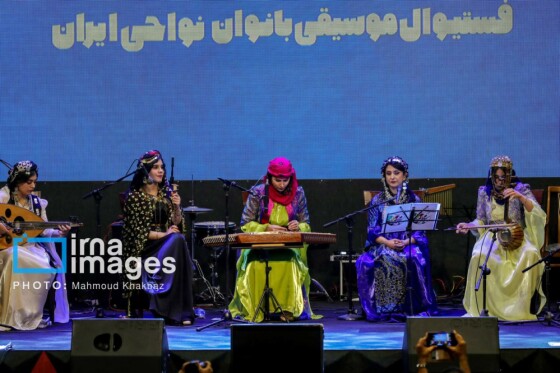 فستیوال موسیقی بانوان نواحی ایران