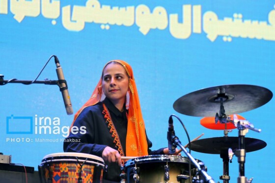 فستیوال موسیقی بانوان نواحی ایران