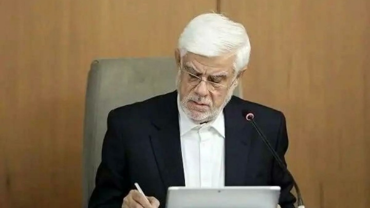 تسلیت عارف به حجت الاسلام مروی