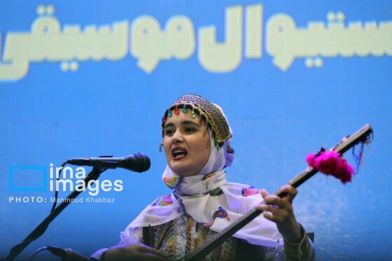 فستیوال موسیقی بانوان نواحی ایران