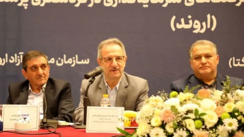 طراحی سامانه ملی گردشگری سلامت با همکاری دو وزارتخانه کلید خورد