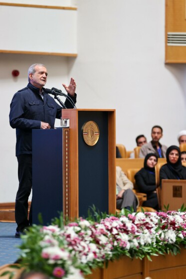 سومین رویداد جایزه ملی جوانی جمعیت