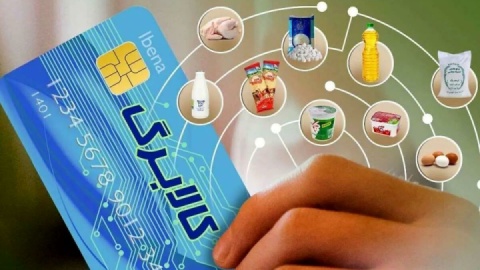 فیلم / طرح جدید کالابرگ چگونه اجرا می‌شود؟