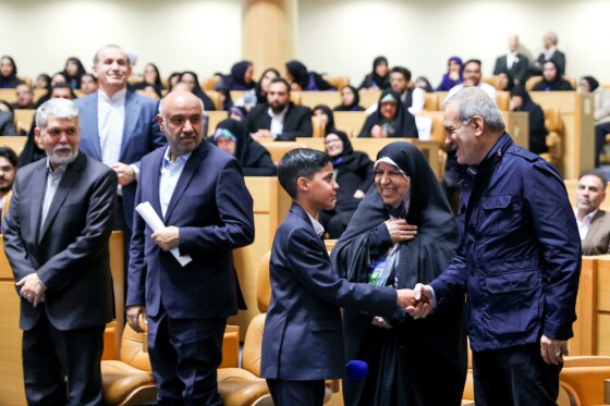 سومین رویداد جایزه ملی جوانی جمعیت