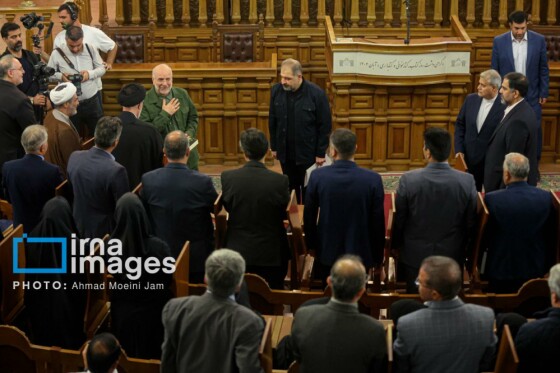 گرامیداشت روز «کتاب، کتابخوانی و کتابدار»