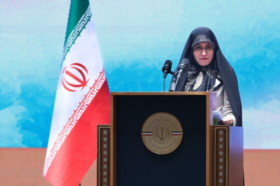 سومین رویداد جایزه ملی جوانی جمعیت