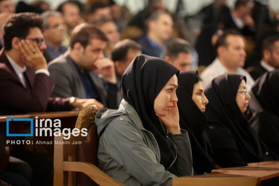 گرامیداشت روز «کتاب، کتابخوانی و کتابدار»