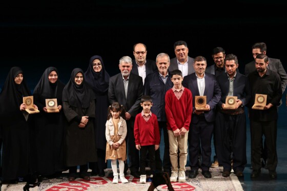 آیین گرامیداشت روز کتاب، کتابخوانی و کتابدار