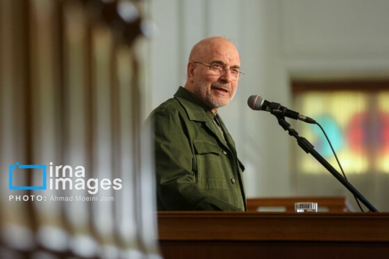 گرامیداشت روز «کتاب، کتابخوانی و کتابدار»