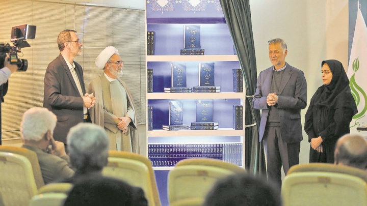 عبور از غرب‌محوری