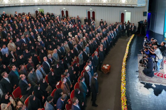 آیین گرامیداشت روز کتاب، کتابخوانی و کتابدار