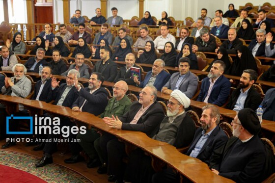 گرامیداشت روز «کتاب، کتابخوانی و کتابدار»